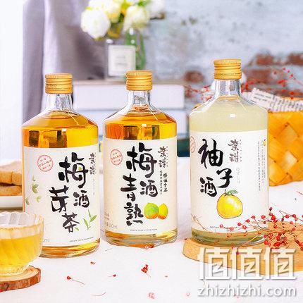 奈甜 日式青梅酒8度女士甜果酒 500mlx3瓶 赠果酒杯2个 93.4元包邮（31元/瓶） 值值值-买手聚集的地方