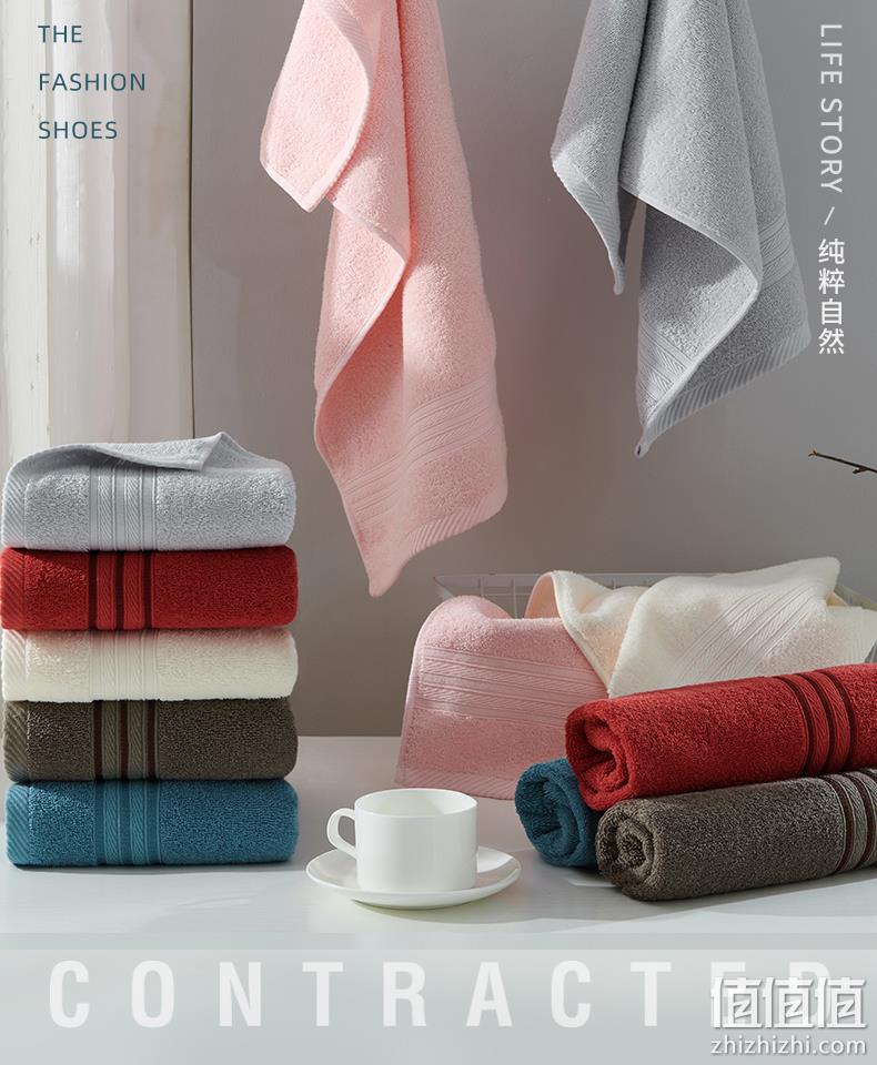 洁玉 日系A类新疆纯棉毛巾 90gx4条（32x70cm） 新低19.9元包邮 值值值-买手聚集的地方
