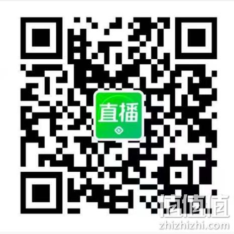 好货免费送 值值值直播 今晚 19点30不见不散！ UA/TNF夏季穿搭、小米有品代下、网站晒单送金币…… 值值值-买手聚集的地方