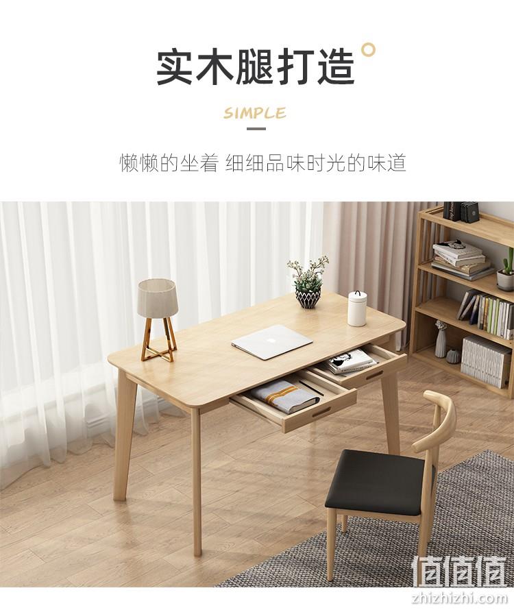 限今日！榉木实木带抽屉：蔓斯菲尔 办公写字电脑桌 120x55x75cm 胡桃色 双重优惠207.05元包邮 值值值-买手聚集的地方