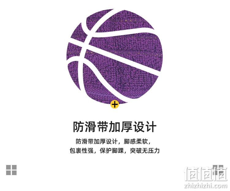 NBA 专业减震 男士中筒运动篮球袜 2双 券后34元包邮 值值值-买手聚集的地方