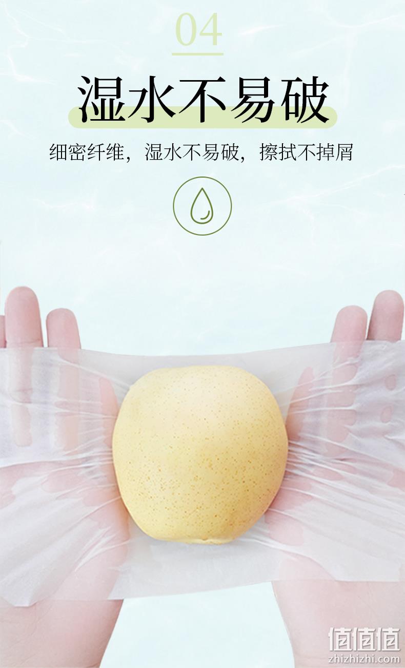 商超同款，近5斤超厚实，一卷抵4卷用：166gx15卷 顺清柔 大号无芯卷纸 24.9元包邮 值值值-买手聚集的地方