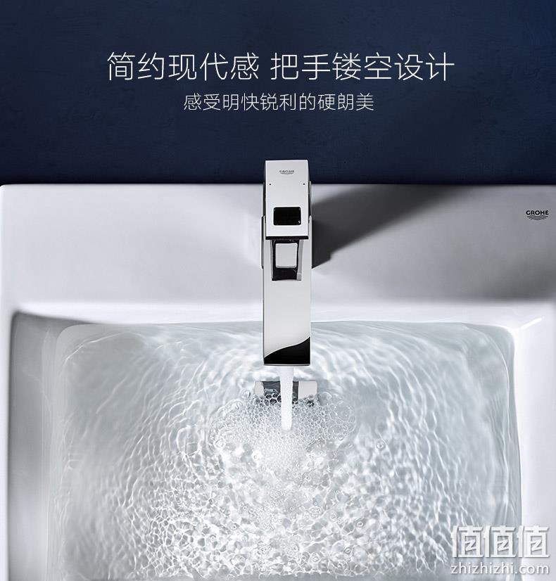 近5倍差价，节水50% ，顺滑防堵：GROHE高仪 Eurocube面盆水龙头M号 出水器 725元直邮到手（天猫折后3401元） 值值值-买手聚集的地方