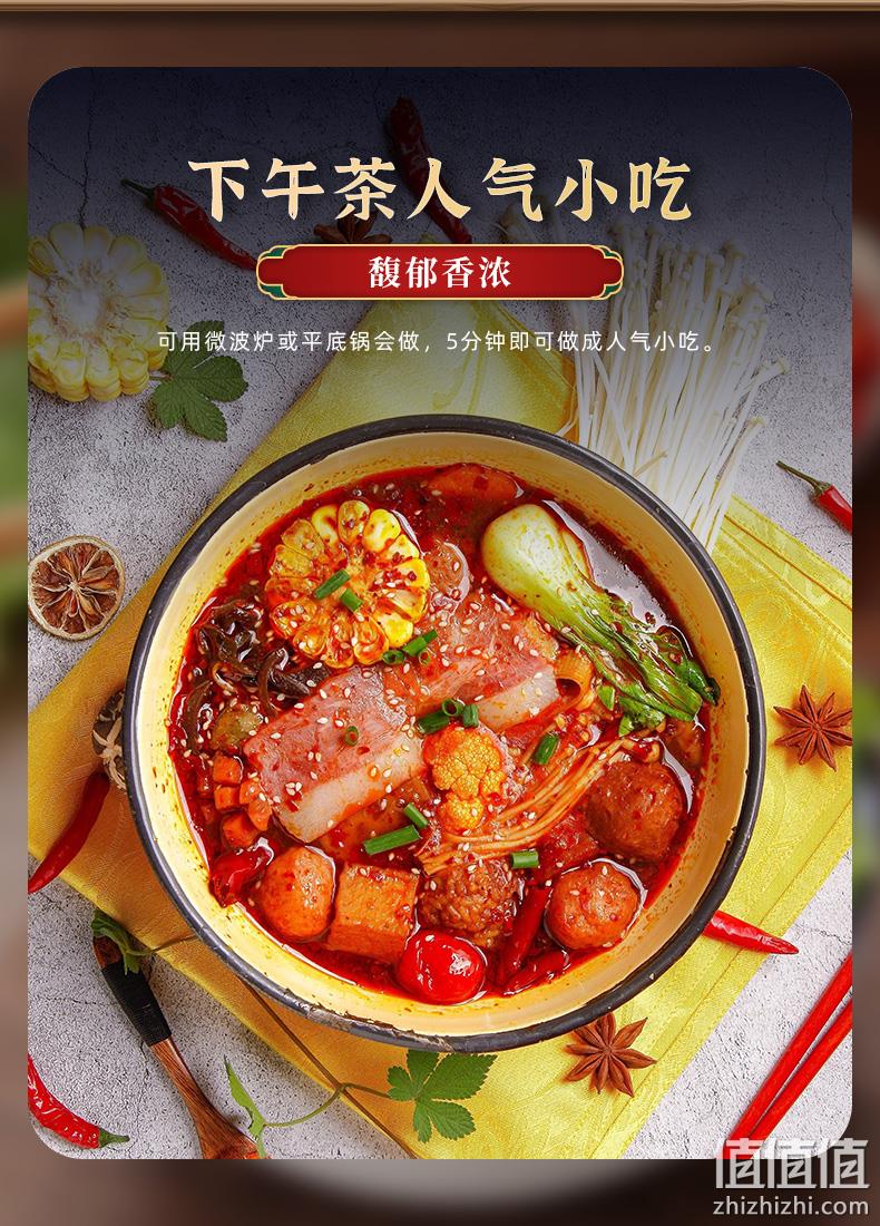 山姆超市供应商 金江之星 潮汕牛肉丸牛筋丸组合 1kg 券后36.8元包邮 值值值-买手聚集的地方