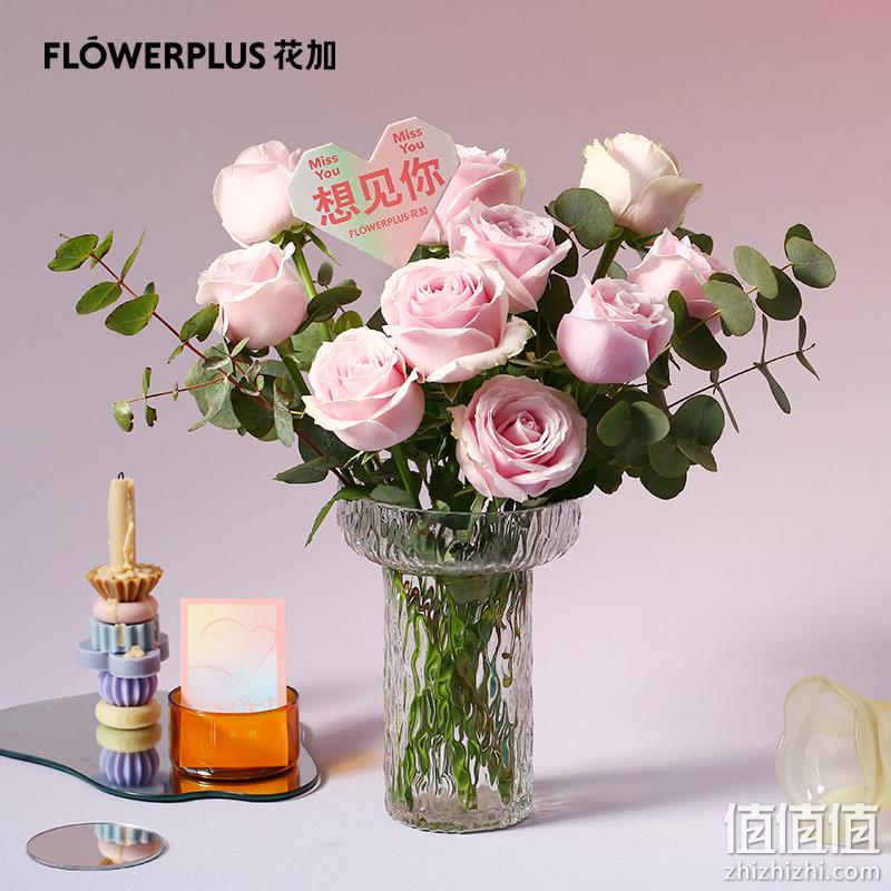 520送礼：Flowerplus 花加 520情人节爱意玫瑰鲜花礼盒 96元包邮 值值值-买手聚集的地方
