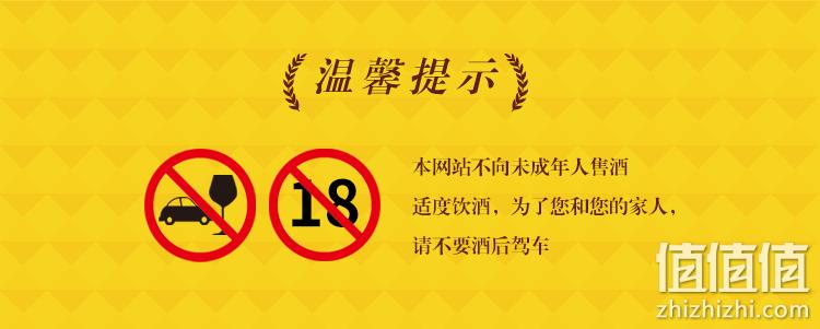 天猫超市 日本三得利 纯生啤酒 500mlx12听 券后44元包邮 值值值-买手聚集的地方