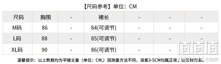 上海故事 2021网红爆款 冰丝性感吊带睡裙 多色 券后29元包邮 值值值-买手聚集的地方