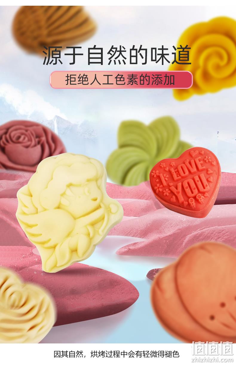多层馅料，低糖0色素：8枚 糕叔家 日式和果子 糕点礼盒 8口味 19.99元包邮 值值值-买手聚集的地方