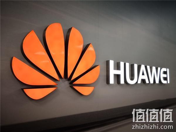 HUAWEI 华为 P40 lite 5G 智能手机 128G 直邮到手1450元 值值值-买手聚集的地方