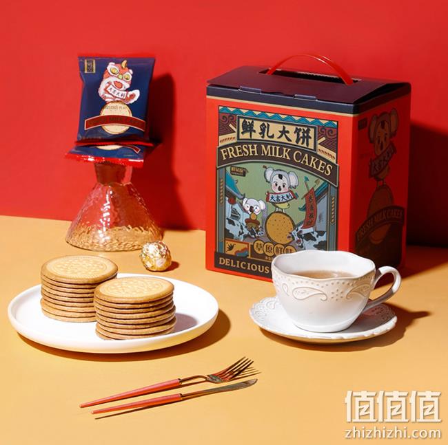 鲜呆这 鲜乳饼干 600g 9.9元包邮 值值值-买手聚集的地方