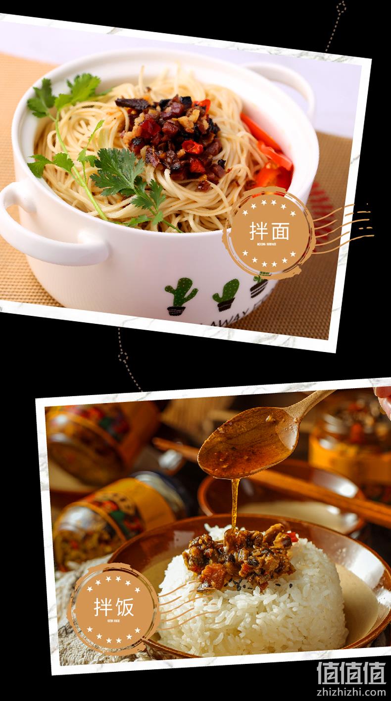 新低！中华老字号：宣威火腿 宣字 火腿佐餐拌饭酱 180g 9.9元包邮（之前推荐14.9元） 值值值-买手聚集的地方