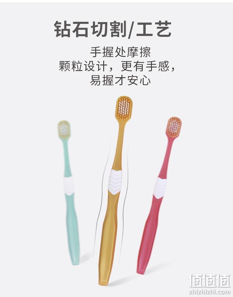 沐暄 日系65孔宽头牙刷 6支装 券后12.9元包邮 值值值-买手聚集的地方