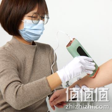 史低！医美级！HYUNDAI 现代 Ai09 激光脱毛仪 赠脱毛套装 149元包邮 值值值-买手聚集的地方