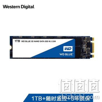 Western Digital 西部数据 BLUE WDS100T2B0B 1TB M.2 2280 SSD 固态硬盘 券后889元包邮 值值值-买手聚集的地方