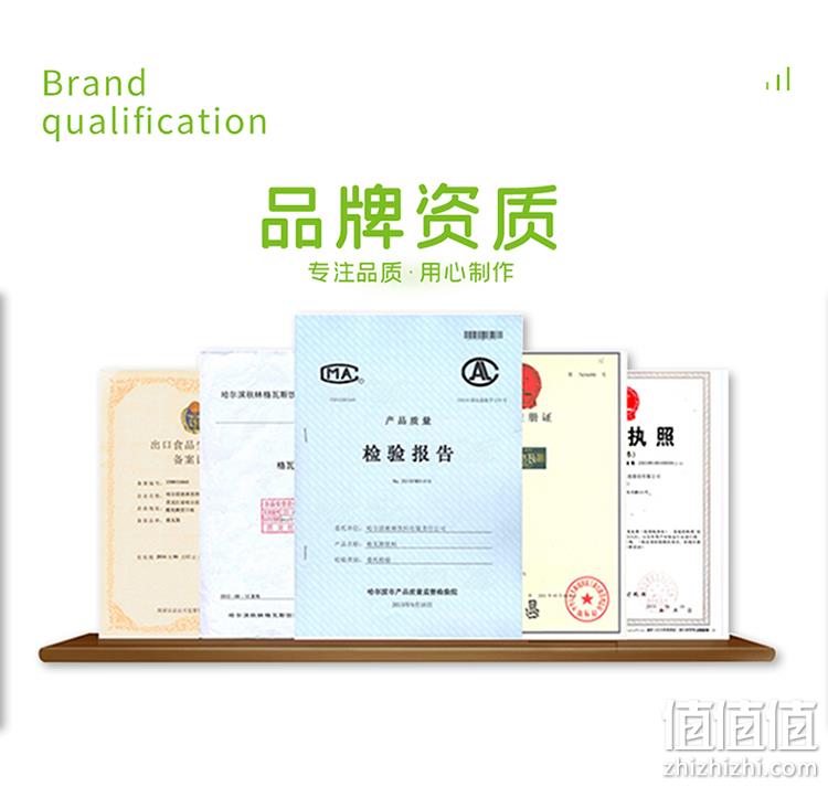 秋林 0糖0脂0卡 青提苏打气泡水 450mlx12瓶x2箱 券后54.9元包邮 值值值-买家集聚的地区