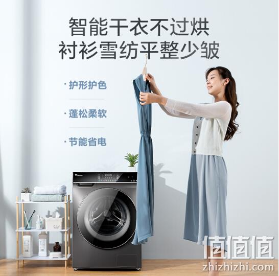 15日0点、新品首发：LittleSwan 小天鹅 TD100V66WIADT 洗烘一体机 10KG 3399元包邮 值值值-买手聚集的地方