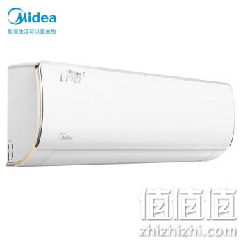Midea 美的 i青春II系列 KFR-26GW/WCEN8A1 一级能效 壁挂式空调 1匹 券后1979元包邮 值值值-买手聚集的地方