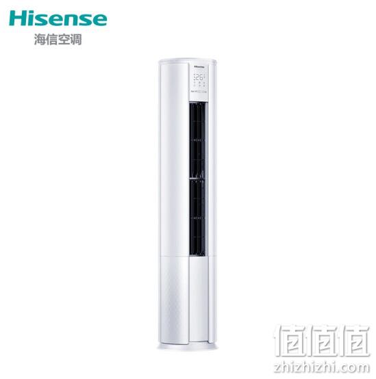 17日0点：Hisense 海信 KFR-50LW/A8X730N-A3 立柜式空调 3239元包邮 值值值-买手聚集的地方