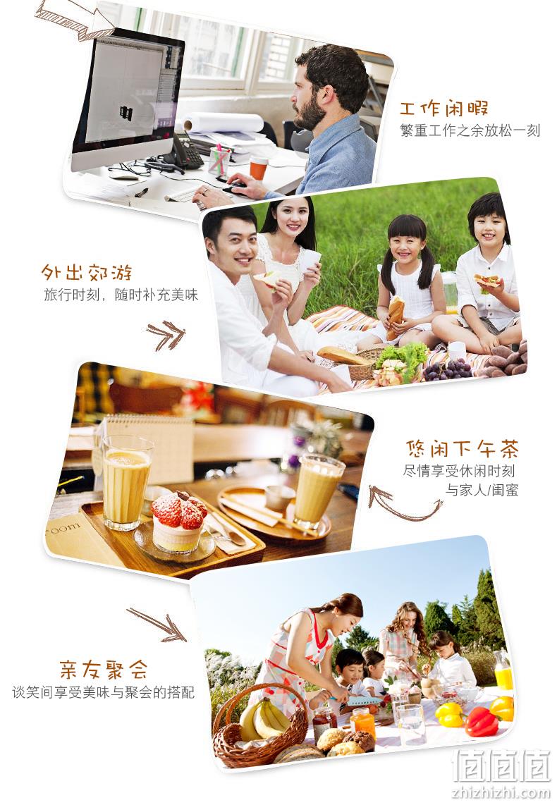 泰国进口、4.9分：14条x30g Mogart 摩岛 Soy 豆浆粉 券后22.9元包邮 值值值-买手聚集的地方