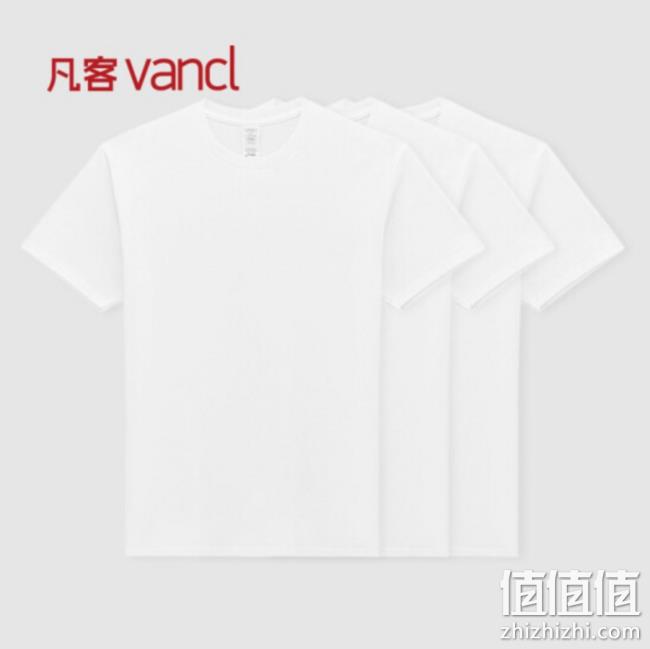 18日0点：3件装 ！VANCL 凡客诚品 15845180 男士短袖T恤 49元 值值值-买手聚集的地方