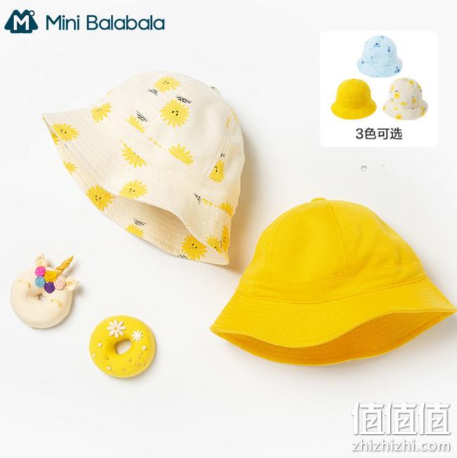 Mini Balabala 迷你巴拉巴拉 儿童全棉印花帽子 21.9元 值值值-买手聚集的地方