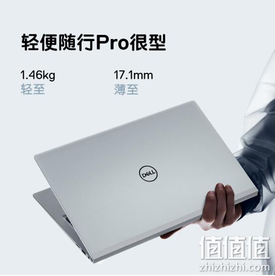 DELL 戴尔 灵越14Pro-5418 14英寸笔记本电脑(i7-11370H、16GB、512GB SSD、MX450) 6639元包邮 值值值-买手聚集的地方