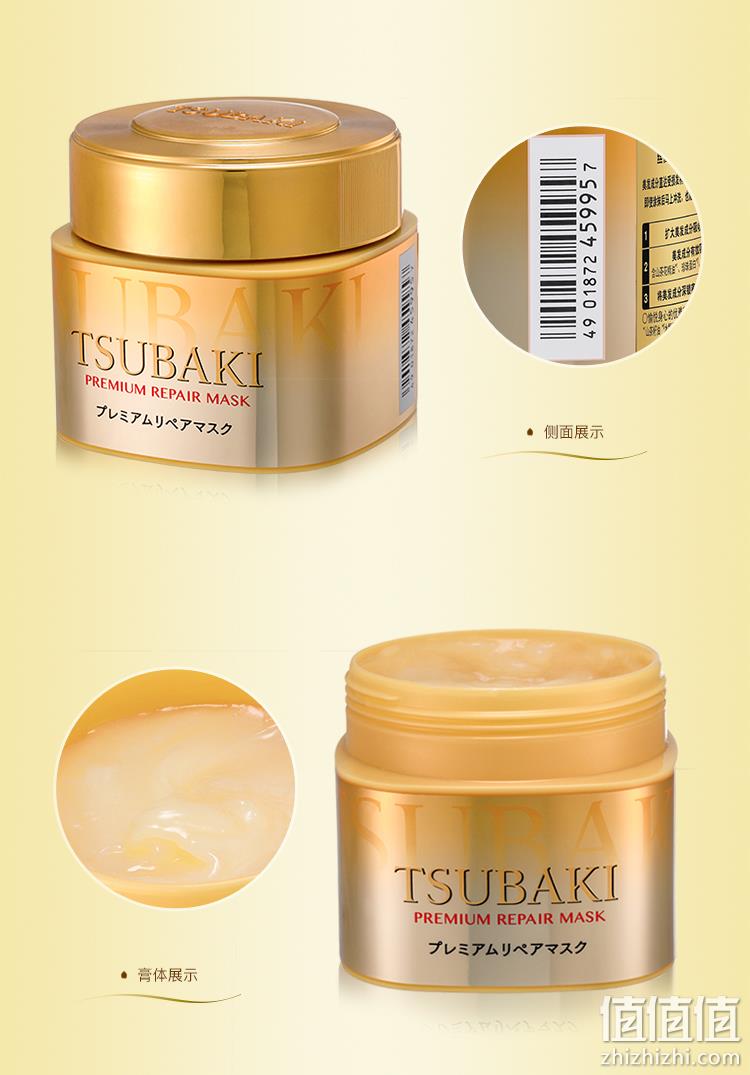 日本进口 资生堂丝蓓绮 0秒发膜 超强快速渗透 180gx2罐 券后119元包邮 值值值-买手聚集的地方
