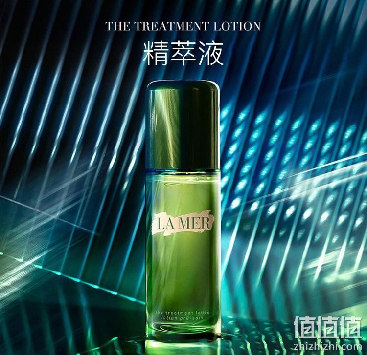 历史低价：La Mer 海蓝之谜 修护精萃液 150ml 699元包邮（天猫旗舰店1160元） 值值值-买手聚集的地方