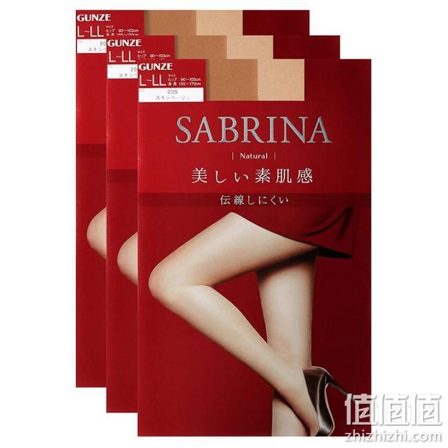 亚马逊销冠！3双 GUNZE郡是 Sabrina Natural 美肤丝袜连裤袜 Prime折后57元直邮到手，折合约19元/双（天猫69元/双） 值值值-买手聚集的地方