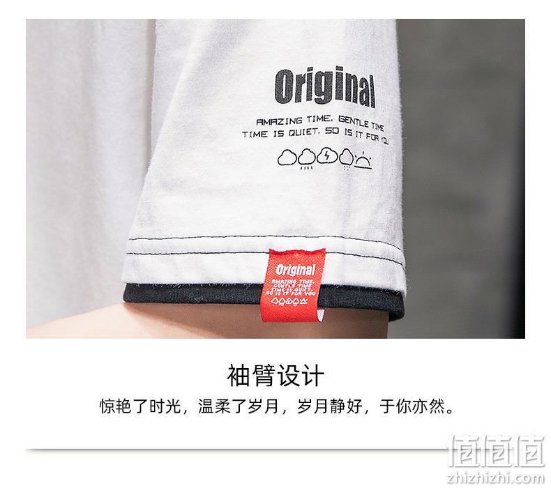 雅鹿 100%纯棉 潮流落肩T恤 券后29.9元包邮 值值值-买手聚集的地方