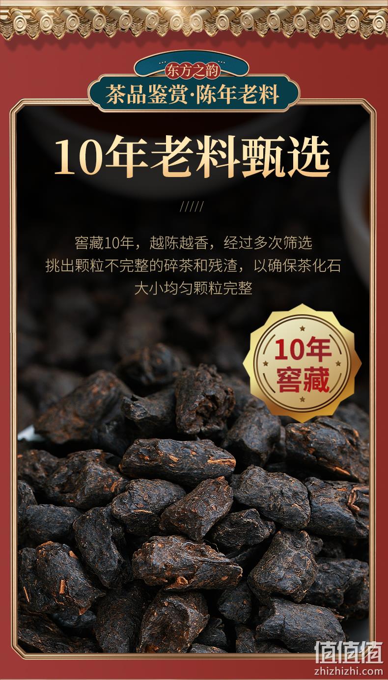 十年老料,蓝之坊 糯米香碎银子 250gx2罐 礼盒装 69.9元包邮 值值值-买手聚集的地方