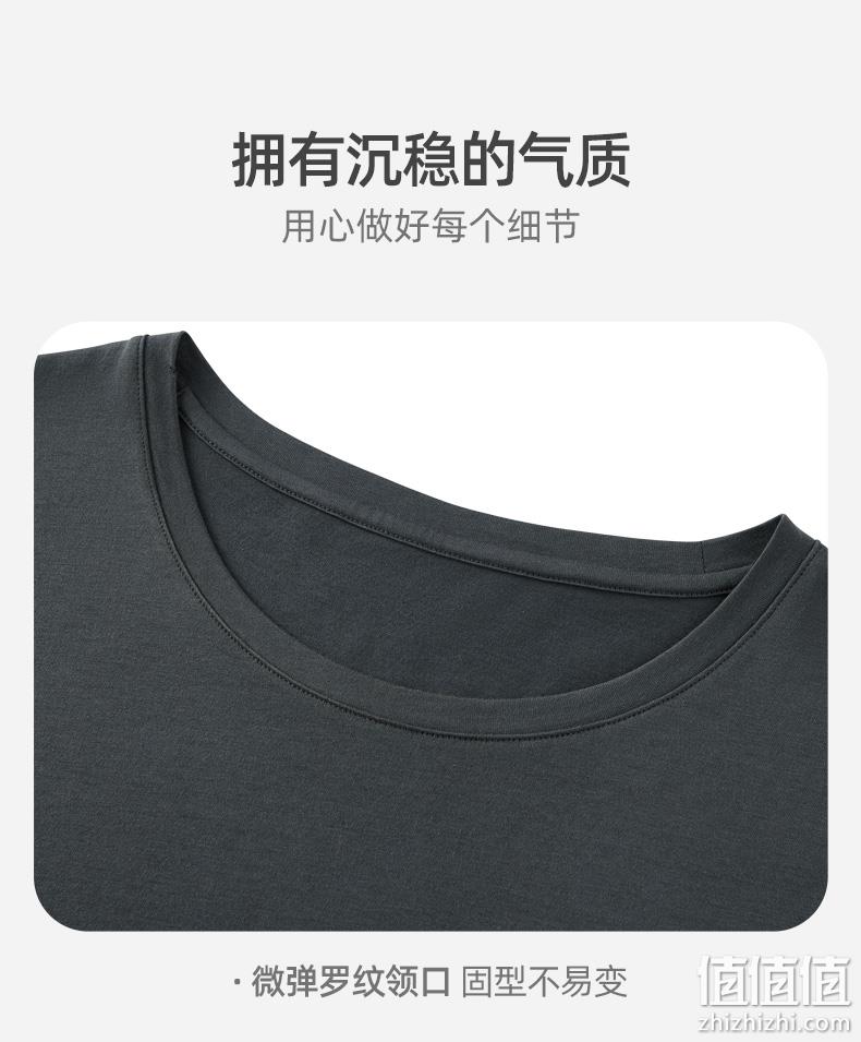 丝滑棉莫代尔混纺，柔软贴服：Jeep吉普 男士 圆领T恤 多色 券后39元起包邮 值值值-买手聚集的地方