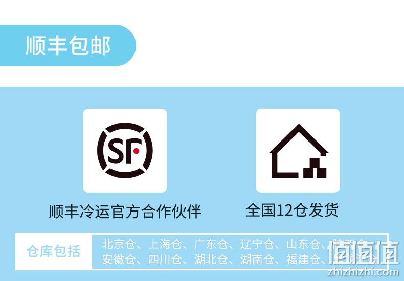 简爱 原味0添加酸奶 100gx18杯 券后68元包顺丰 值值值-买手聚集的地方