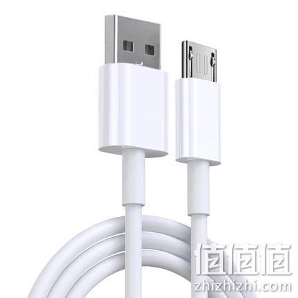 XiHAMA 安卓数据线 0.25m 1.9元包邮 值值值-买手聚集的地方