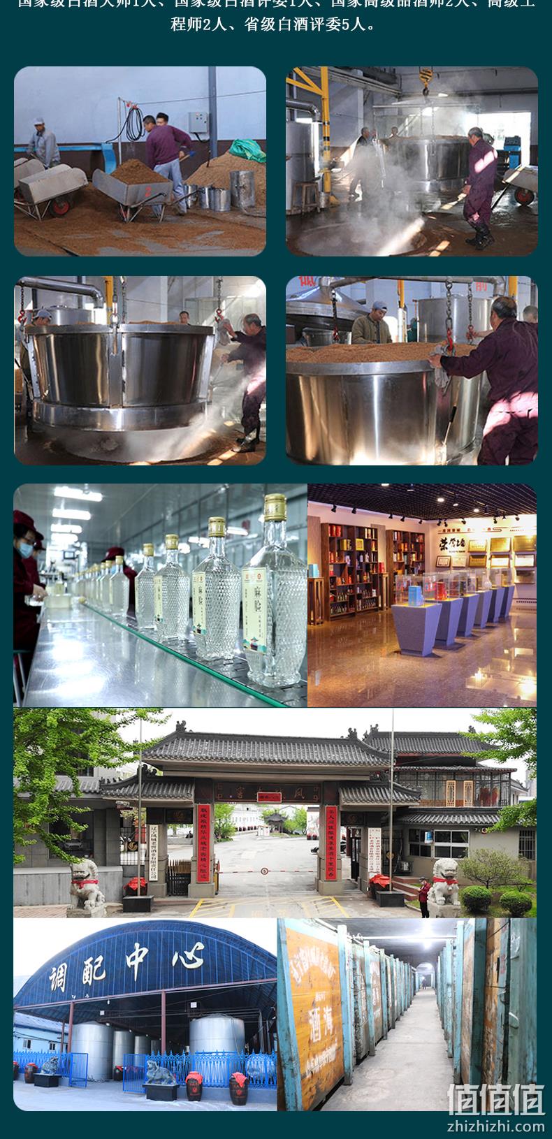 凤城老窖 凤九53度酱香型 9年窖藏老酒 500ml/瓶 礼盒装 券后108元包邮 值值值-买手聚集的地方