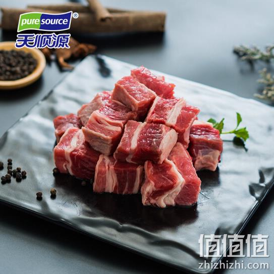 pure source 天顺源 原切牛腩块 1kg plus会员43.2元 值值值-买手聚集的地方
