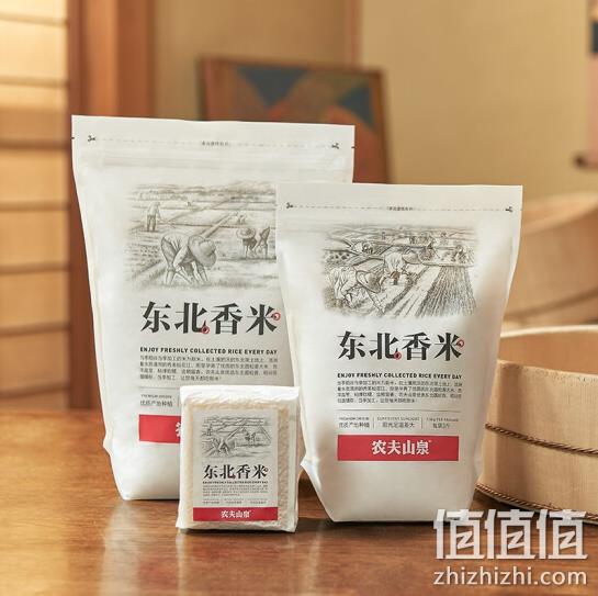 NONGFU SPRING 农夫山泉 东北大米 5斤x2件 74.8元 值值值-买手聚集的地方