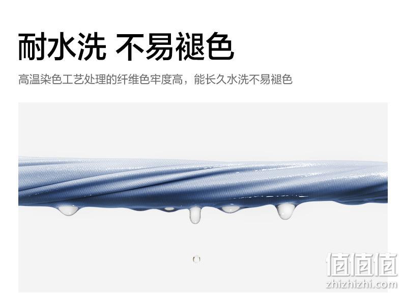 蕉下 女式 冰丝面料防晒隔离 阔脚裤 显高显大长腿 券后149元包邮 值值值-买家集聚的地区