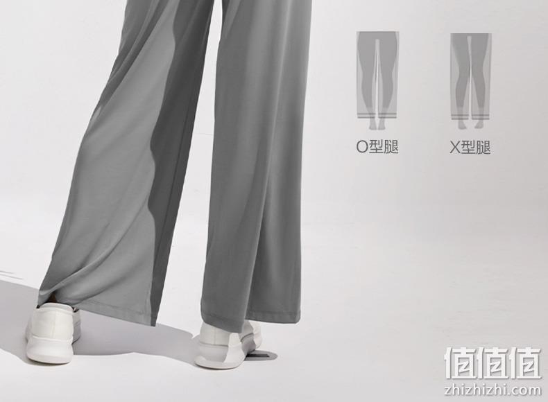 蕉下 女款 冰丝防晒 阔腿裤 显瘦显腿长 券后149元包邮 值值值-买手聚集的地方