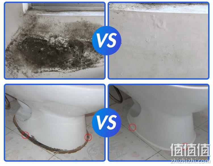 4.9分，葡萄牙进口，长效防霉：550ml Mootaa 墙体墙面壁纸除霉剂 29元包邮 值值值-买手聚集的地方