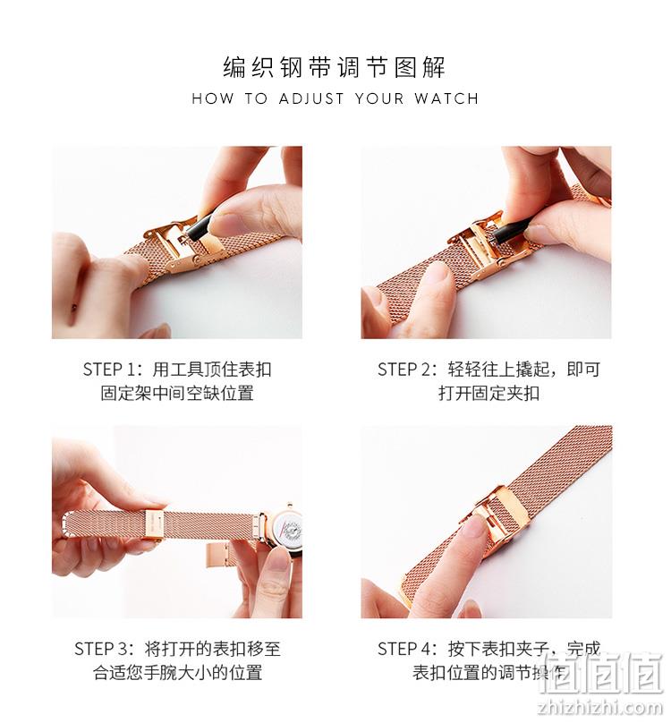 高圆圆代言 意大利 FILA 斐乐 女士编织钢带石英表 券后199元包邮 值值值-买手聚集的地方