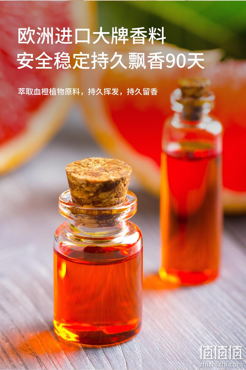 霍尼韦尔 家庭装甲醛治理魔合 220g 高效除醛90天 券后109元包邮 值值值-买家集聚的地区