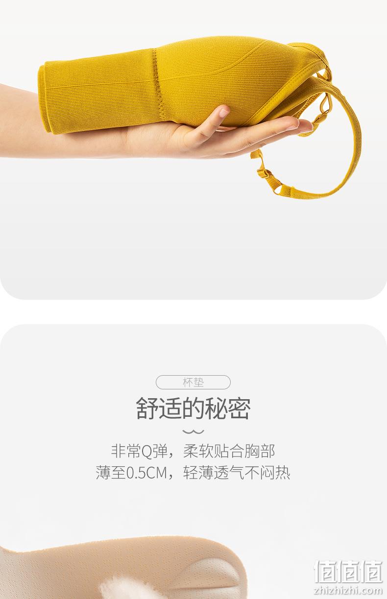 简云 带胸垫一体U型美背吊带背心 券后14.9元包邮 值值值-买手聚集的地方