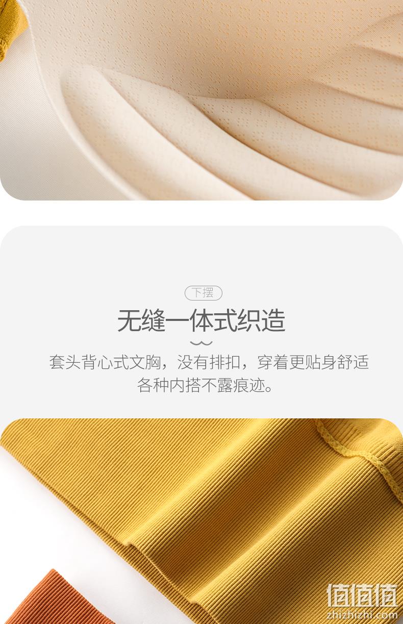简云 带胸垫一体U型美背吊带背心 券后14.9元包邮 值值值-买手聚集的地方