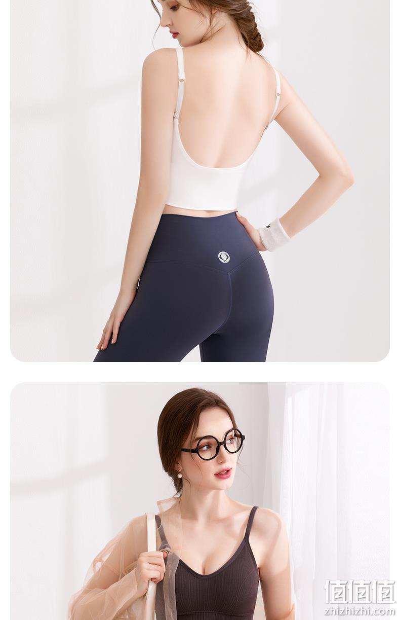 简云 带胸垫一体U型美背吊带背心 券后14.9元包邮 值值值-买手聚集的地方