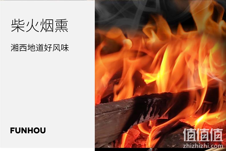 饭乎 湘西柴火烟熏肉砂锅煲仔饭 2锅 配砂锅 券后44.9元包邮 值值值-买手聚集的地方