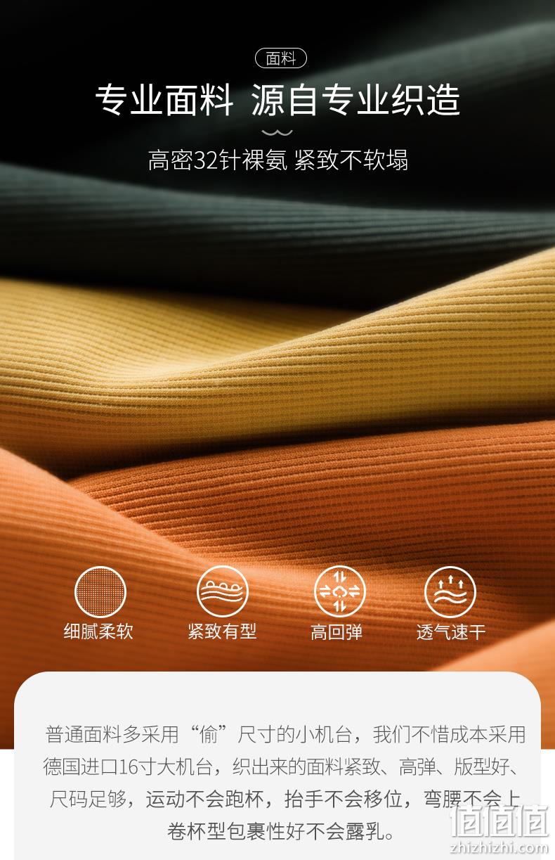 简云 带胸垫一体U型美背吊带背心 券后14.9元包邮 值值值-买手聚集的地方