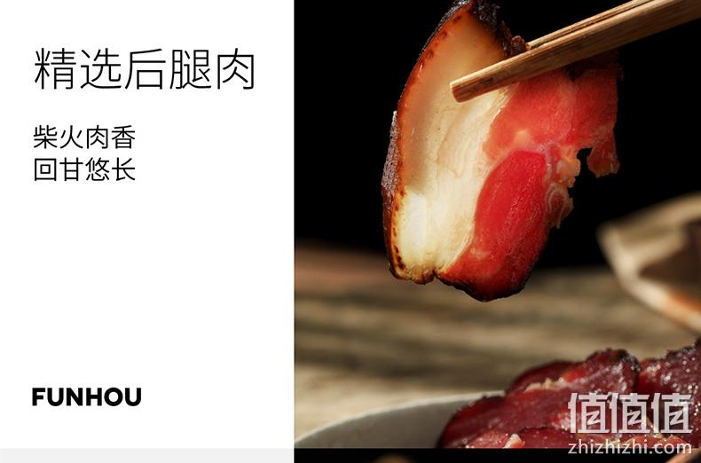 饭乎 湖南湘西木柴烟熏肉砂锅煲仔饭 2锅 配石锅 券后44.9元包邮 值值值-买家集聚的地区