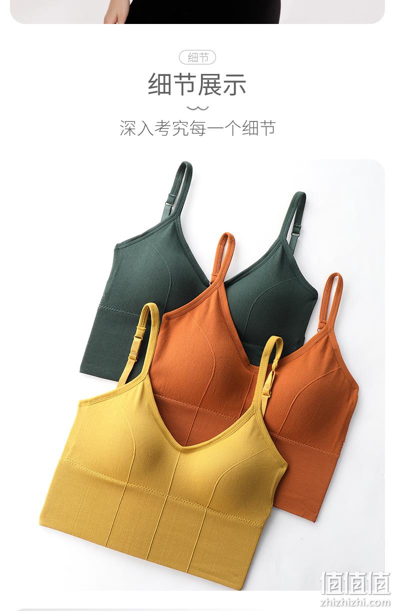 简云 带胸垫一体U型美背吊带背心 券后14.9元包邮 值值值-买手聚集的地方