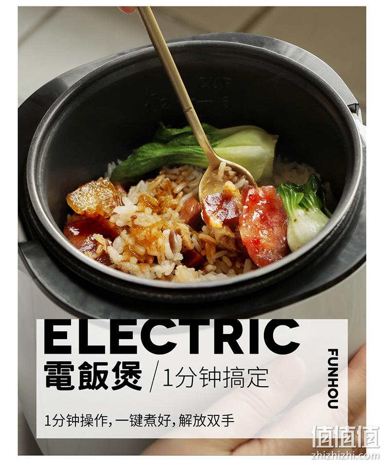 饭乎 湘西柴火烟熏肉砂锅煲仔饭 2锅 配砂锅 券后44.9元包邮 值值值-买手聚集的地方